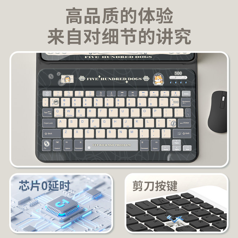 适用ipada16保护套2025新款第11/10/9代平板壳air4/5/6/7带笔槽苹果pro11硅胶3触控键盘10.9英寸cute猫猫2024,淘宝优惠券,粉丝福利购,淘宝优惠卷