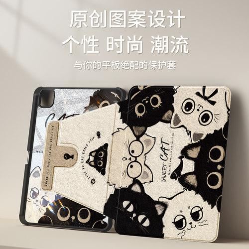 适用荣耀平板magicpad2保护套2024新款padx9pro壳带笔槽v9全包gtpro防摔v6电脑7亚克力2023硅胶v8堆堆猫x8pro - 图0