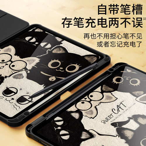 适用荣耀平板magicpad2保护套2024新款padx9pro壳带笔槽v9全包gtpro防摔v6电脑7亚克力2023硅胶v8堆堆猫x8pro - 图2