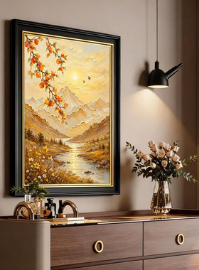 手绘油画《柿映金山》客厅沙发画玄关餐厅背景墙装饰画中古风挂画