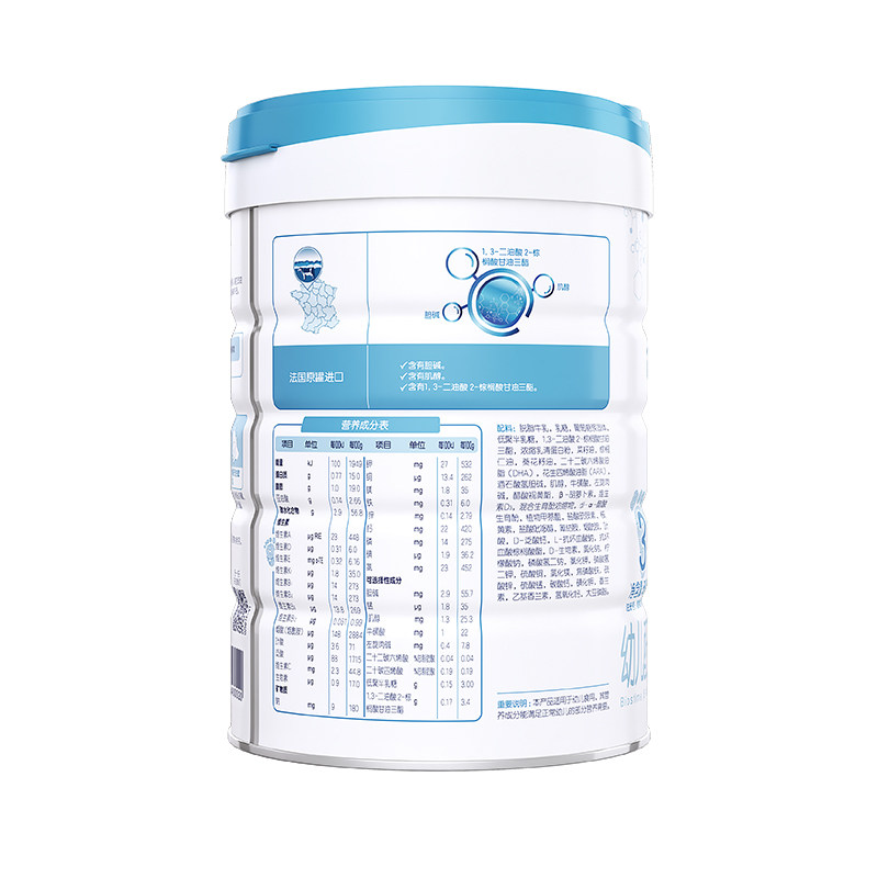 新升级900g合生元900g a2牛奶粉 biostime合生元博客婴幼儿牛奶粉