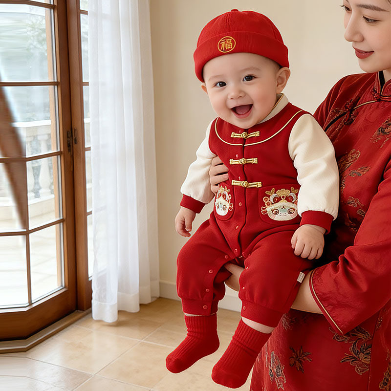 婴儿衣服2026春装中国风红色连体衣喜庆男宝周岁礼服拜年服新年装,淘宝优惠券,粉丝福利购,淘宝优惠卷