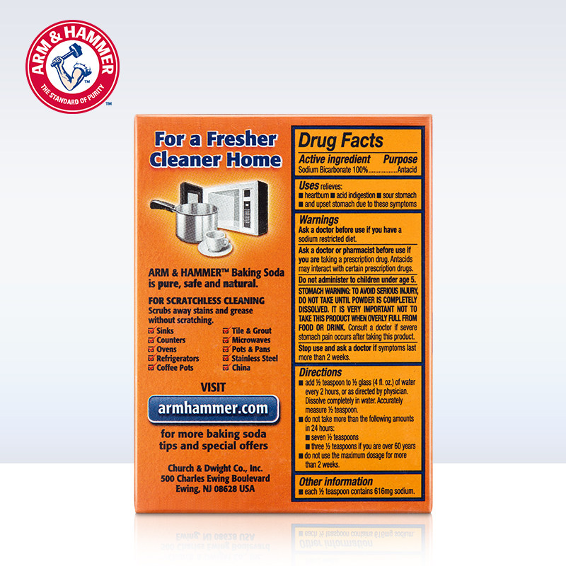 美国艾禾美进口227g三盒装小苏打 艾禾美多用途清洁剂
