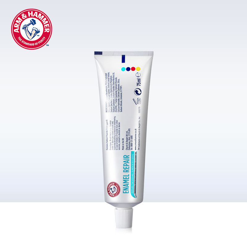 艾禾美原装进口修护健齿小苏打牙膏 艾禾美牙膏