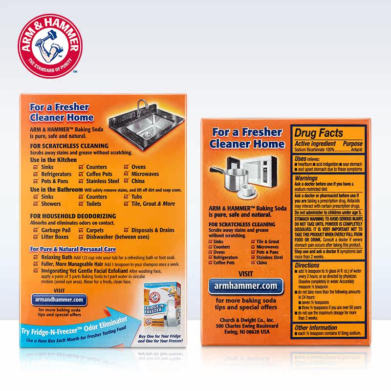 美国艾禾美原装进口组合装小苏打 艾禾美多用途清洁剂