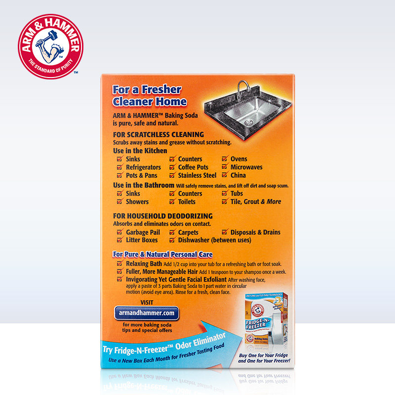 美国艾禾美原装进口907g居家小苏打 艾禾美多用途清洁剂