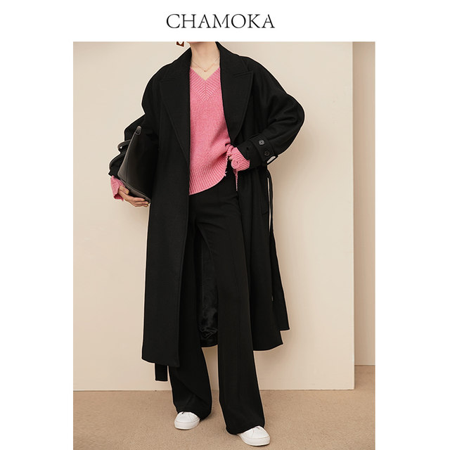 Shamoka fashionistas must wear leg-lengthening bell-bottom pants