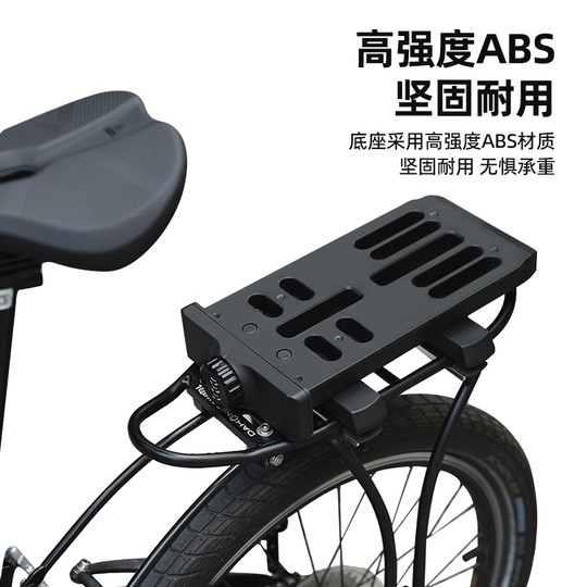 Быстросъемное основание полки Dahang