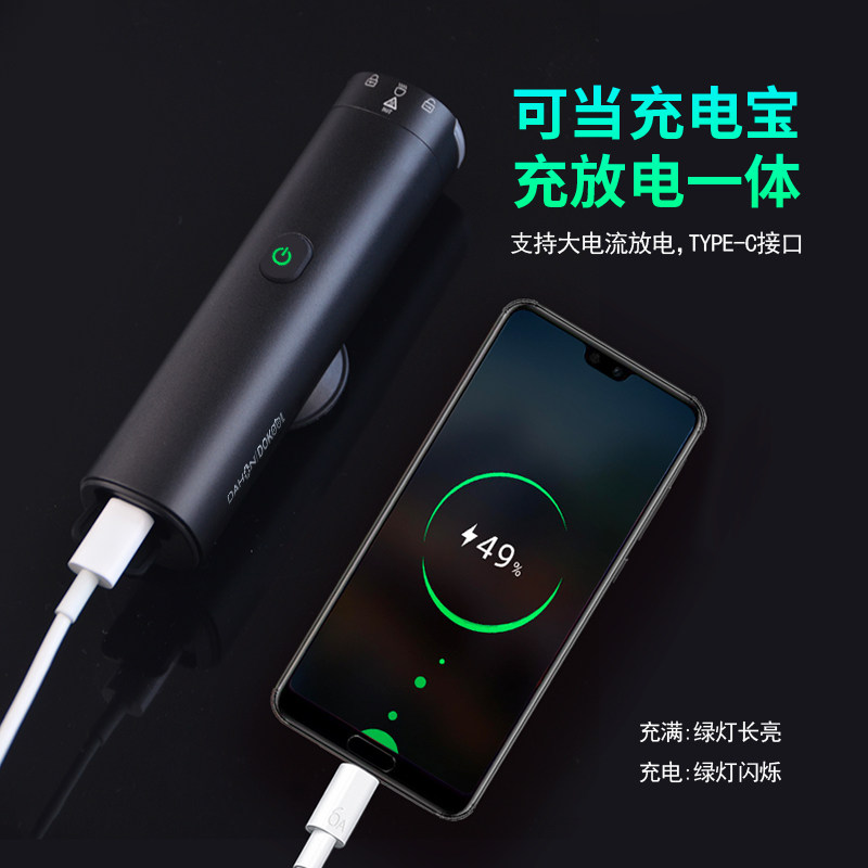 dahon自行车灯强光夜骑公路车前灯 dahon都酷自行车灯