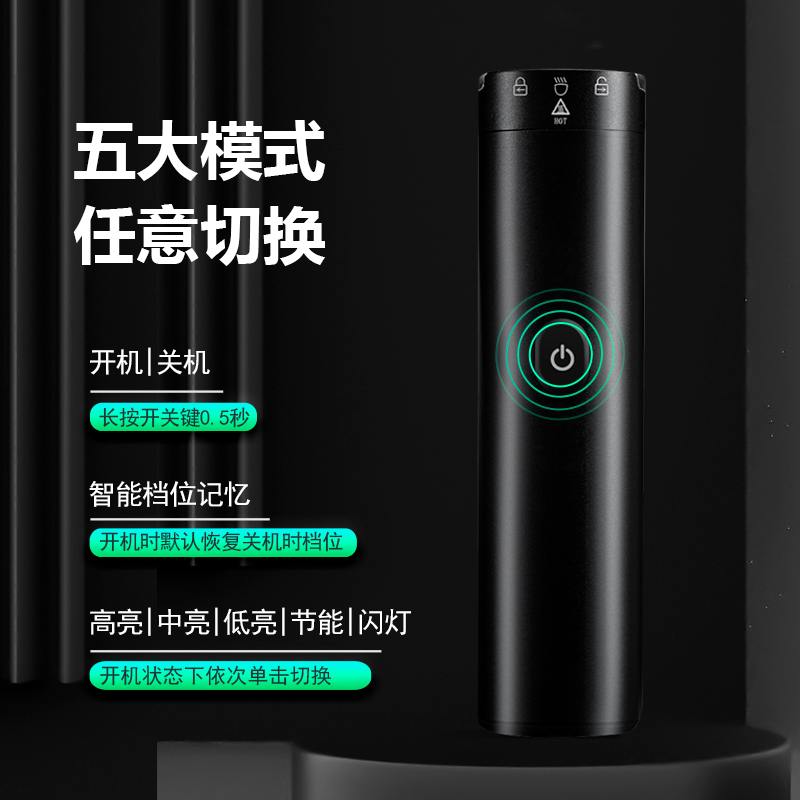 dahon自行车灯强光夜骑公路车前灯 dahon都酷自行车灯