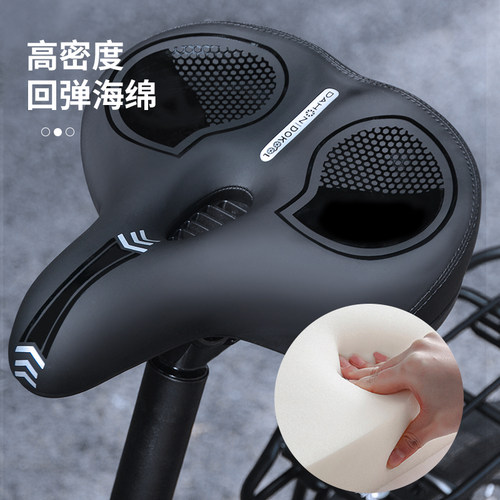 dahon大行自行车坐垫防屁股痛公路车座超软座垫适用捷安特喜德盛 - 图2