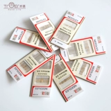 16 Золотой хвостовой вышитой иглы ручной работы ручной работы