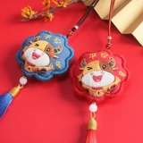 Защитный амулет ручной работы, брелок, мешочек, с вышивкой