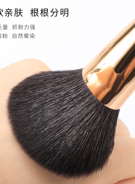 超柔软高档动物毛眼部化妆刷套装