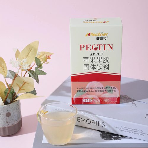【520幸福季】安德利苹果果胶单盒15条120g标准装补充膳食纤维 - 图2