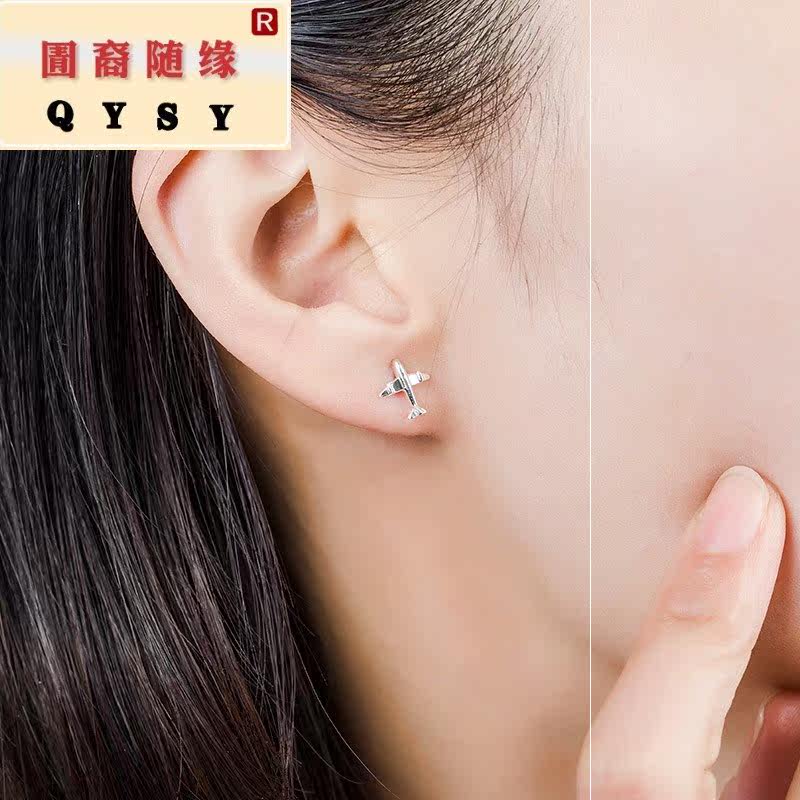 时尚新款银时旅行家飞机女表银耳钉 兽志耳钉