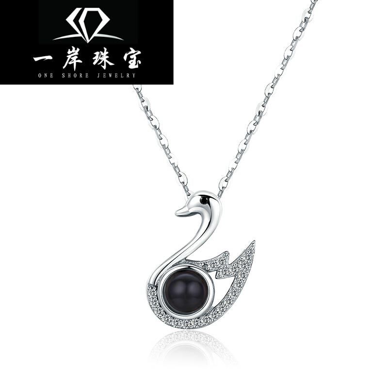 . s925小天鹅投影女告白纯银锁骨链 兽志项链