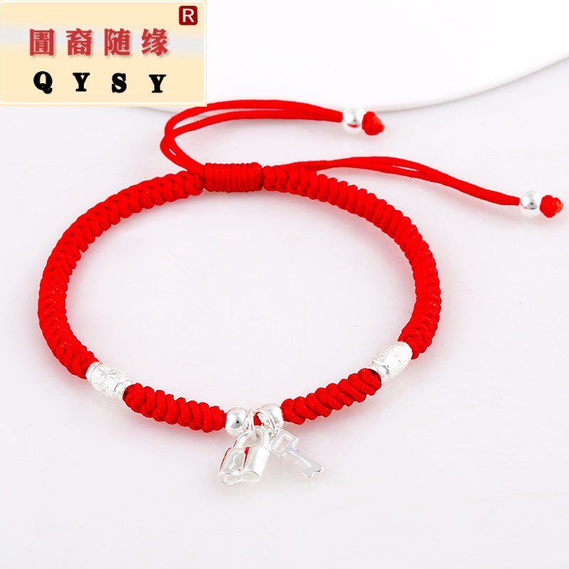 【钥匙和锁】925银锁钥匙情侣手链 兽志手链