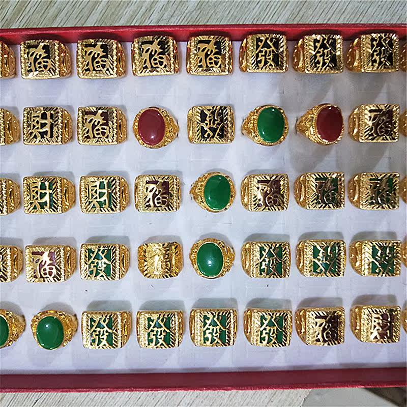 兽志越南沙金土豪男道具活大金戒指 兽志戒指/指环