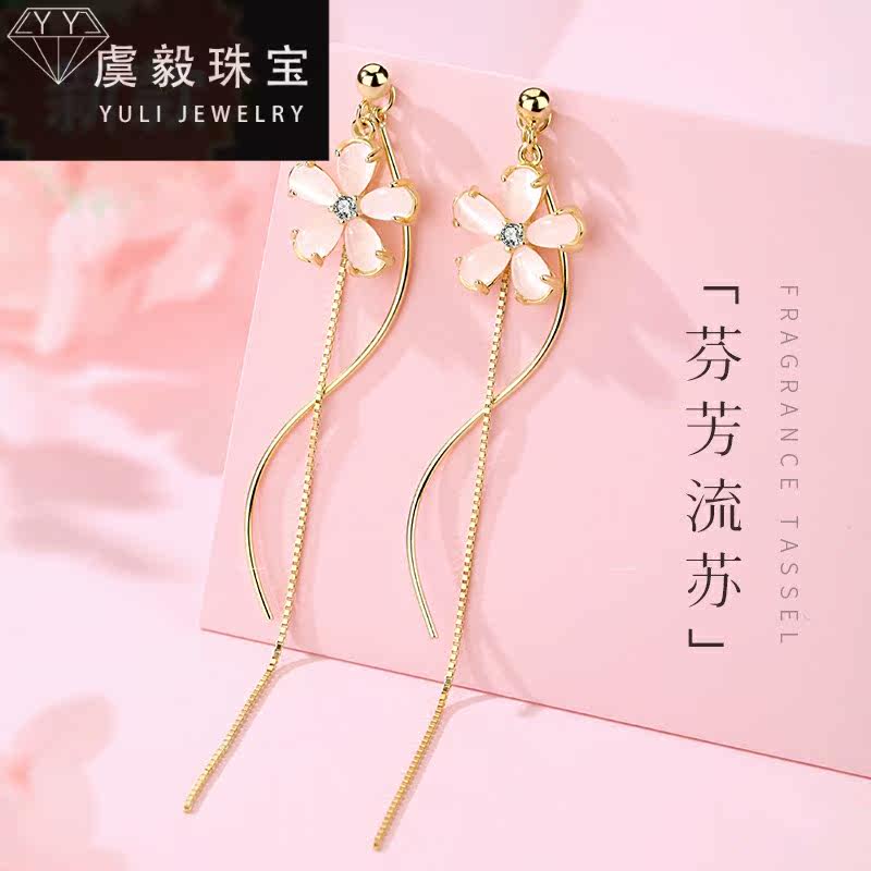 网红同款花朵流苏纯银耳坠女潮耳环 兽志耳环