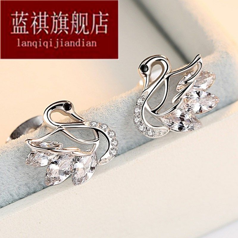 小天鹅气质s925银耳饰个性新款耳钉 兽志耳钉