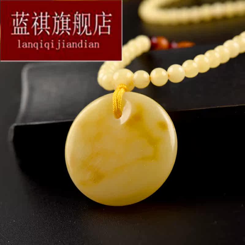 新款蜜蜡吊坠鸡油黄老蜜原石毛衣链 兽志项坠/吊坠