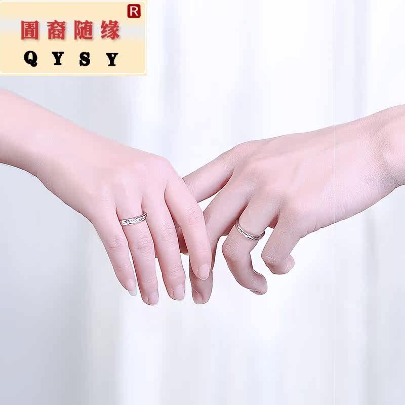 时尚新款纯银爱心开口男女情侣戒指 兽志戒指/指环