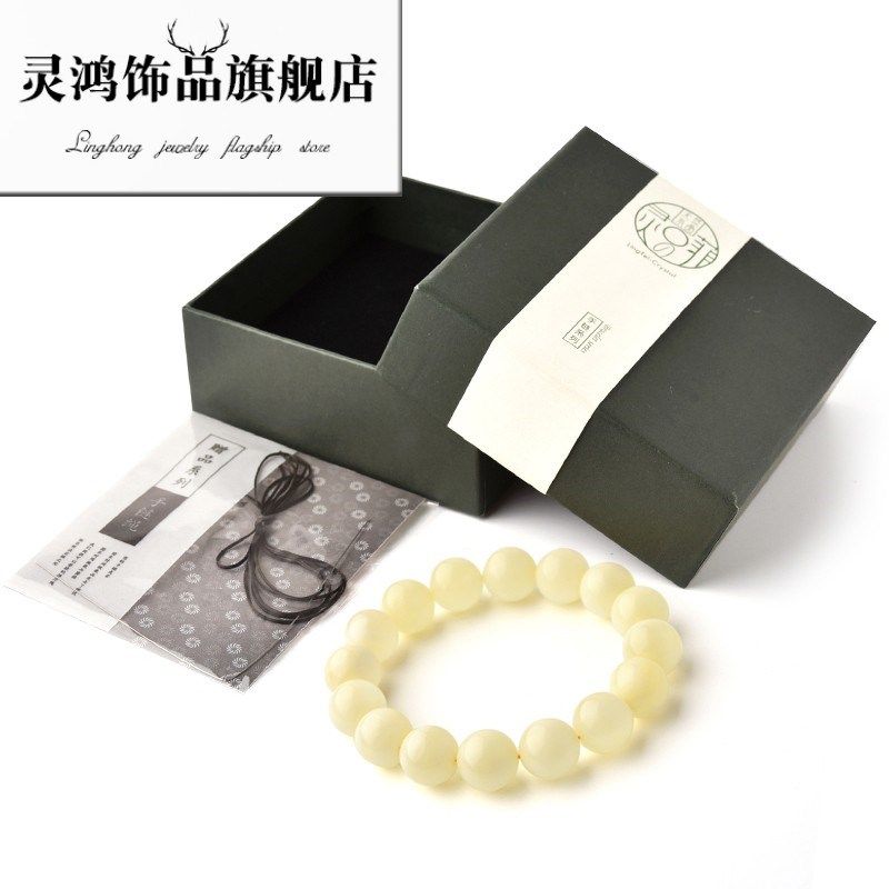 新款灵菲金绞蜜蜜蜡手串物图手链 兽志其他DIY饰品配件