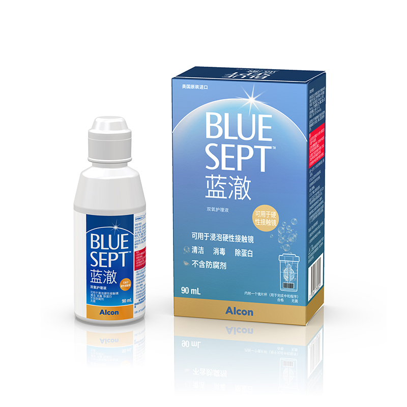 爱尔康蓝澈双氧水角膜塑形镜OK镜硬性隐形眼镜护理液90ml小瓶中和