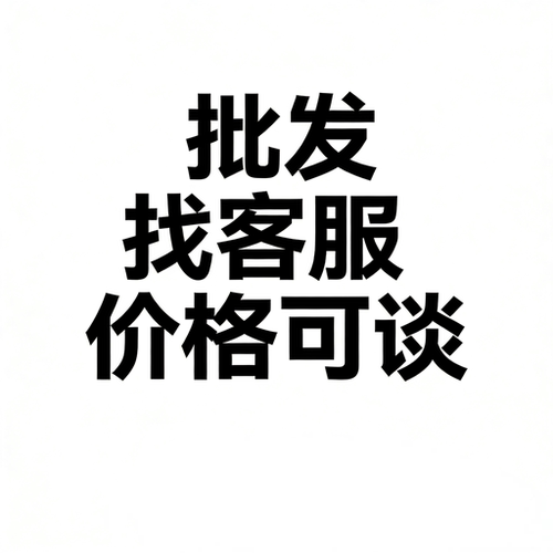 适用海信容声冰箱风扇电机GW13E12MS1AB-52 12V冰箱风机535WSS2HP - 图2
