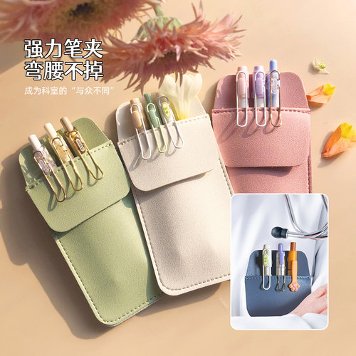 蓝黑笔医护专用墨蓝色中性笔护士专用按动水性笔医护处方笔医用按压蓝黑笔笔芯蓝黑色医生用st按动式水笔替芯 - 图2