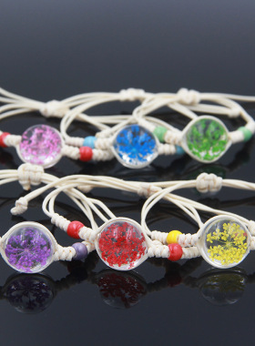 小清新闺蜜手链满天星干花手饰夏季时光玻璃球编织手绳学生配饰品