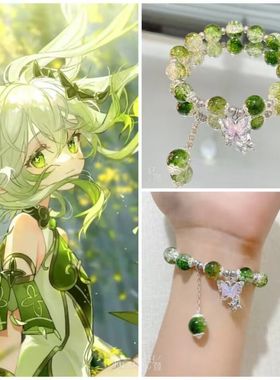 碎花蝴蝶手链小众琉璃手串送闺蜜好友学生党高颜值礼物儿童女