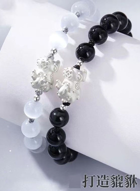 新款国风貔貅手链情侣一对