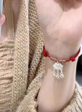 平安锁铃铛红色手绳织绳手链