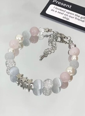 【星之海】星星蓝色串珠手链