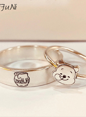 可爱噗噗小熊情侣戒指