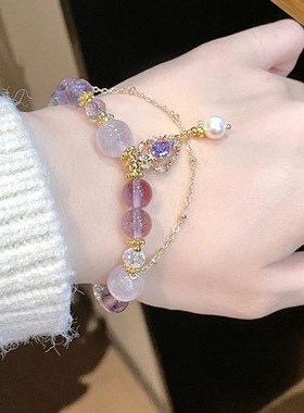 新中式紫珠手链轻奢小众女精致感仙气紫藤花手串送闺蜜小礼物