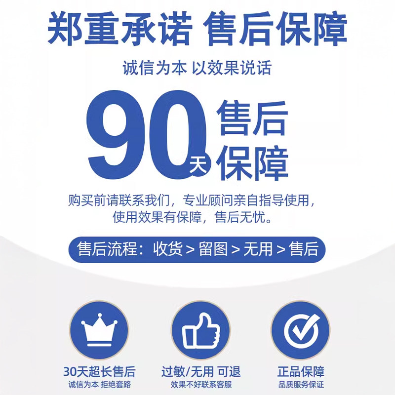 泡脚粉除臭喷雾脚可搭鞋袜除臭痒喷雾剂水泡防脚臭气鞋柜杀菌专用,淘宝优惠券,粉丝福利购,淘宝优惠卷