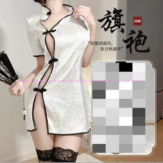 旗袍高开叉床上性感睡衣吊带睡裙情侣女款纯欲风高级感趣味内衣女