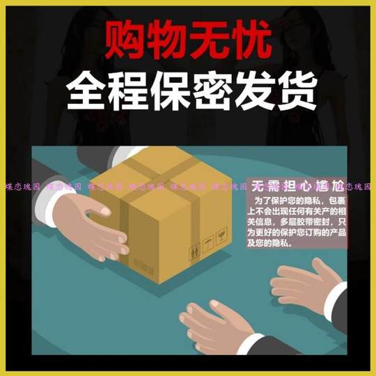 旗袍高开叉床上性感睡衣吊带睡裙情侣女款纯欲风高级感趣味内衣女