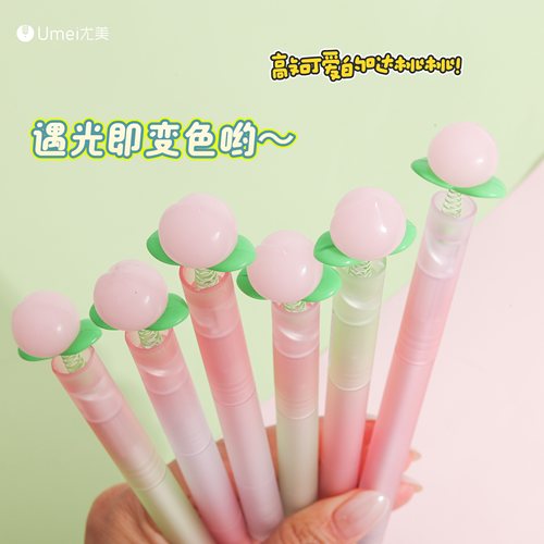 尤美摩易擦中性笔遇光变色桃子扭扭笔新款高颜值ins创意小学生用热敏可擦蓝笔可爱顺滑好写速干st头刷题笔0.5 - 图2