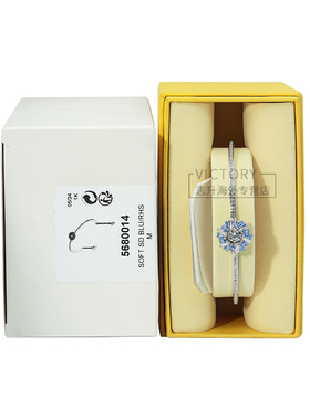 施华洛世奇蓝色5680014