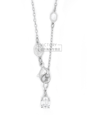施华洛世奇V形轮廓水晶项链