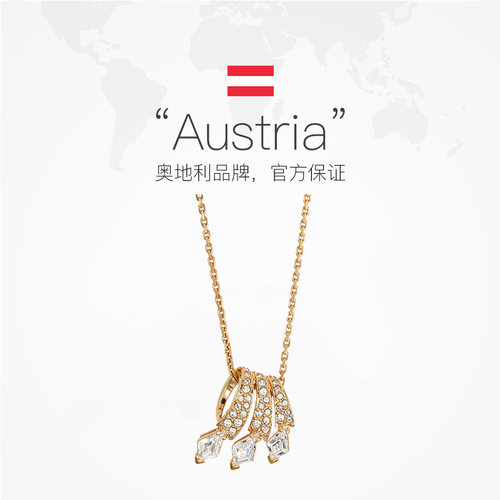 Swarovski/施华洛世奇正品玫瑰金色龙爪个性项链5675826 - 图2