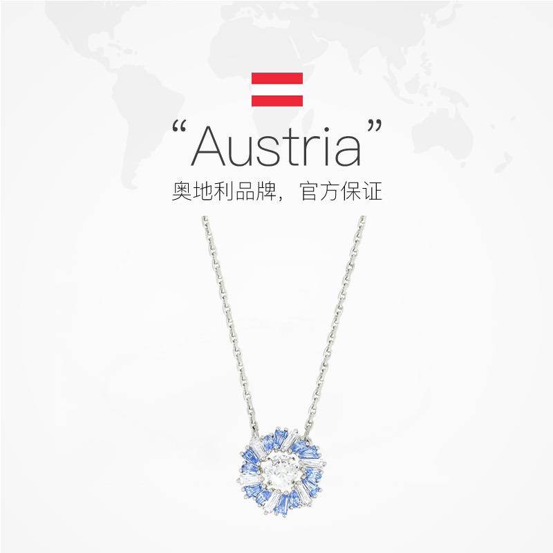Swarovski/施华洛世奇24新品蓝色花朵水晶女锁骨项链5680013