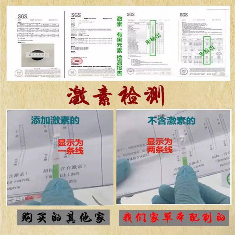  弘顺富医疗器械私处护理（器械）