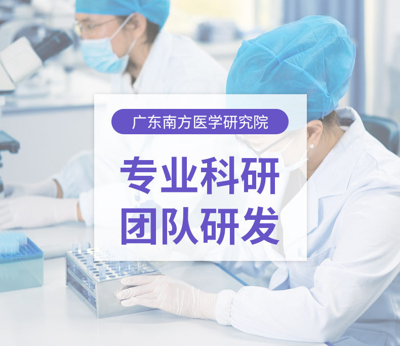 女性私处药下面痒的痘痘疙瘩止痒膏 弘顺富医疗器械皮肤消毒护理（消）