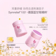 Bedeme baby moisturizer baby cream moisturizing milk moisturizing multi-effect cream skin care toddlers and children's face cream four seasons