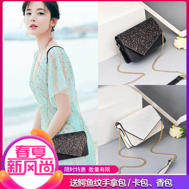 2020新款小包包单肩简约百搭小方包 mazzew女士包袋